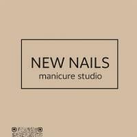 NewNails