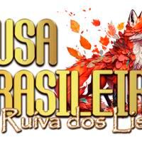 Lusa Brasileira